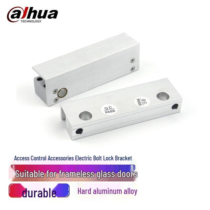 Dahua Facial Recognition Access Control and Attendance System
Dahua Facial Recognition Access Control and Attendance System