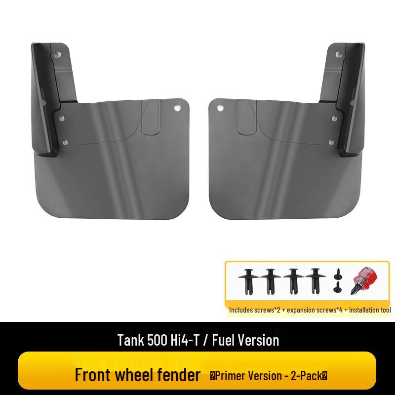 Tank 500 hi4-Z Rear Wheel Mudguard: New Energy Leather Inner Fender, Modified hi4t Accessories Tank 500 New Energy Hi4-T
Tank 500 hi4-Z Rear Wheel Mudguard: New Energy Leather Inner Fender, Modified hi4t Accessories Tank 500 New Energy Hi4-T