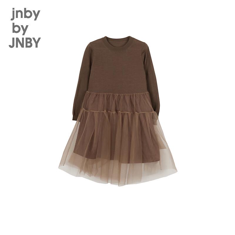 JNBY by JNBY Girls Autumn Knitted A-Line Dress 120
JNBY by JNBY Girls Autumn Knitted A-Line Dress 120