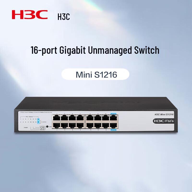 H3C Enterprise-Grade Network Switches
H3C Enterprise-Grade Network Switches