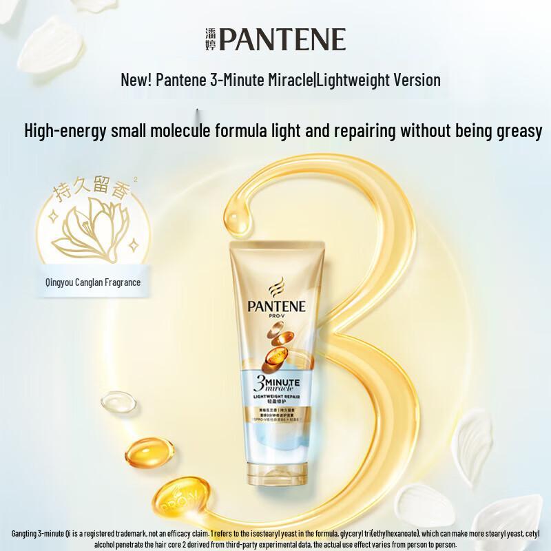 Pantene 3-Minute Miracle Hair Conditioner (3 x 40ml)
Pantene 3-Minute Miracle Hair Conditioner (3 x 40ml)