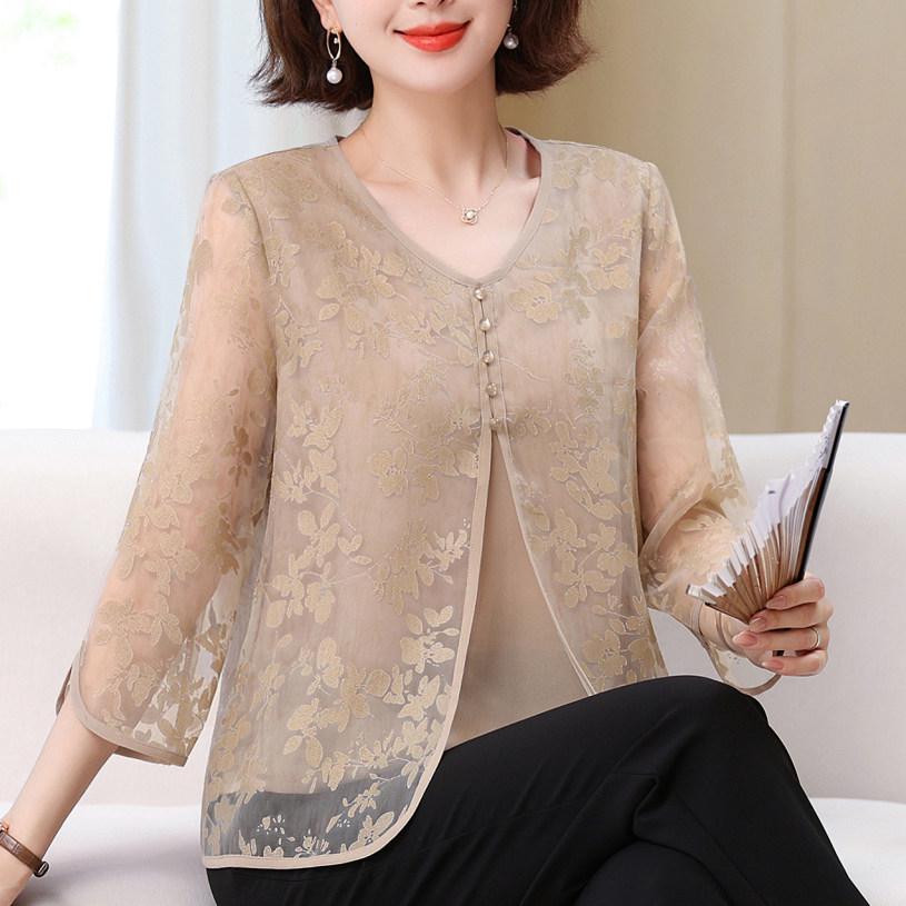 Mom s Spring Chiffon Faux Two-Piece Top - 2026 Three-Quarter Sleeve Summer Shirt for Middle-Aged & Elderly Women XL (Recommended 90-105 jin)
Mom s Spring Chiffon Faux Two-Piece Top - 2026 Three-Quarter Sleeve Summer Shirt for Middle-Aged & Elderly Women XL (Recommended 90-105 jin)
