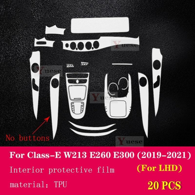 For Mercedes-Benz E-Class W213 - Interior Center Console Transparent TPU Protective Film Anti Scratch Sticker Left Hand Drive
For Mercedes-Benz E-Class W213 - Interior Center Console Transparent TPU Protective Film Anti Scratch Sticker Left Hand Drive