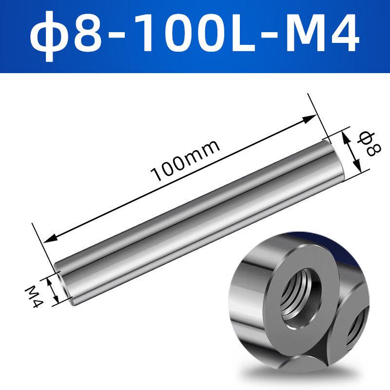 Tungsten Steel Anti-Vibration Milling Cutter
Tungsten Steel Anti-Vibration Milling Cutter