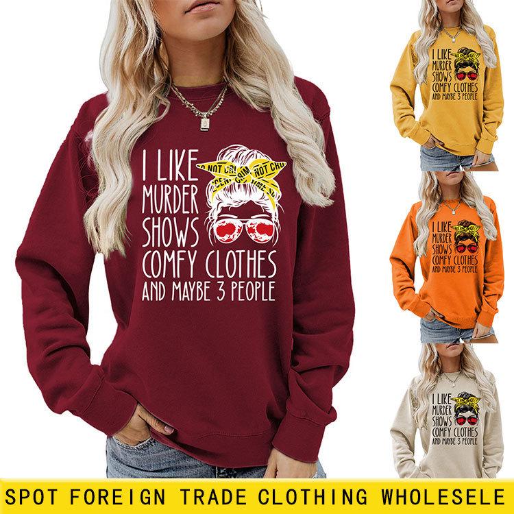 European & American Casual I Like Murder Shows Women s Sweatshirt - Autumn/Winter Long Sleeve Top 4XL
European & American Casual I Like Murder Shows Women s Sweatshirt - Autumn/Winter Long Sleeve Top 4XL