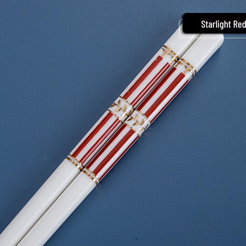 Beijingjie Starlight Series Chinese Chopsticks
Beijingjie Starlight Series Chinese Chopsticks