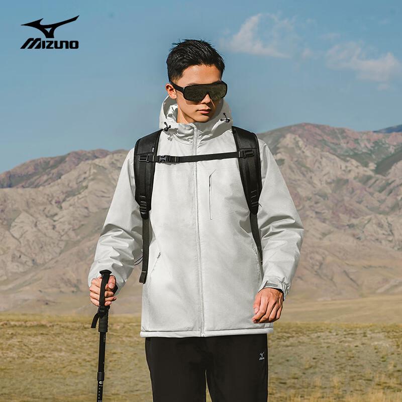 Mizuno Men s Hooded Outdoor Windbreaker Jacket 3XL
Mizuno Men s Hooded Outdoor Windbreaker Jacket 3XL