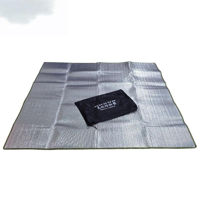 OEING Outdoor Camping Double-Sided Aluminum Moisture-Proof Mat 200x150x0.6 cm
OEING Outdoor Camping Double-Sided Aluminum Moisture-Proof Mat 200x150x0.6 cm