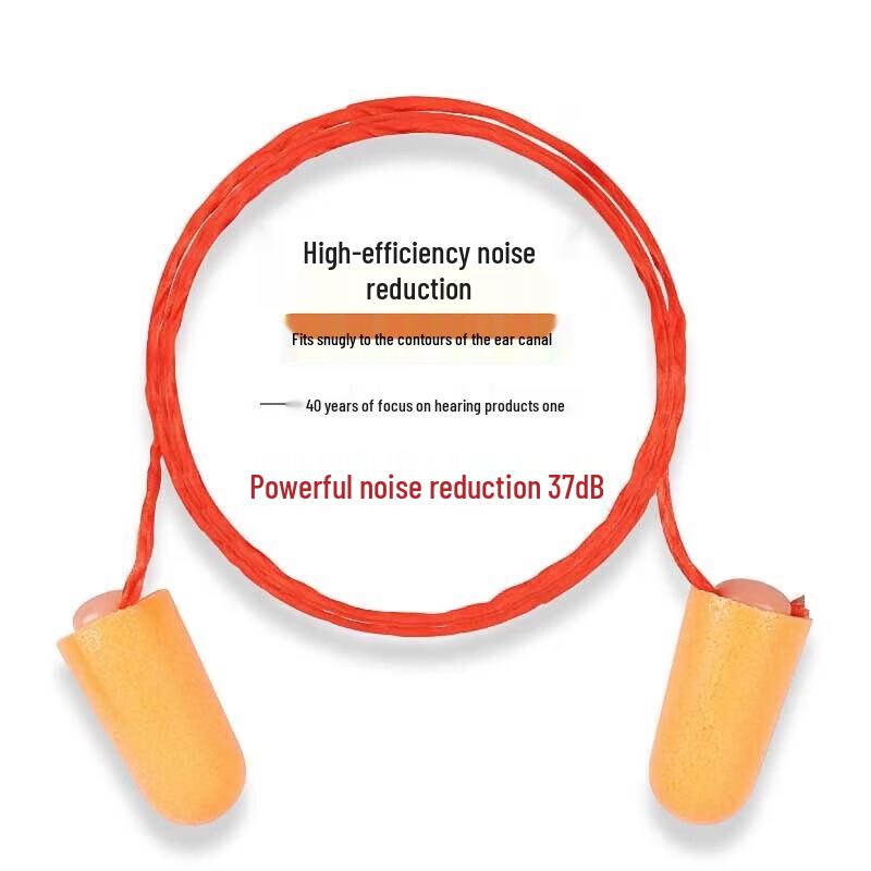 Zhànlìxíng 1100 Earplugs
Zhànlìxíng 1100 Earplugs