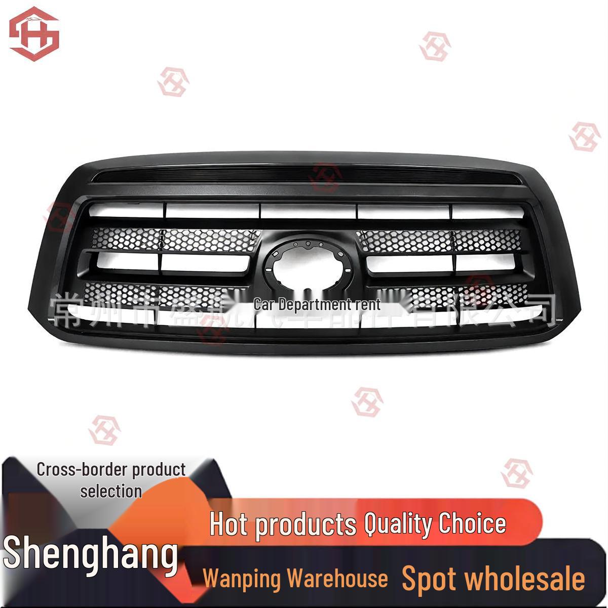 Front Grille Mesh for Toyota Tundra 2010-2013 Model
Front Grille Mesh for Toyota Tundra 2010-2013 Model