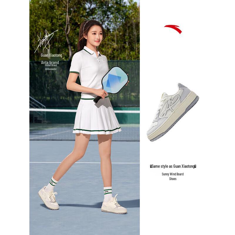 ANTA Qingfeng Women s Platform Sneakers 36
ANTA Qingfeng Women s Platform Sneakers 36