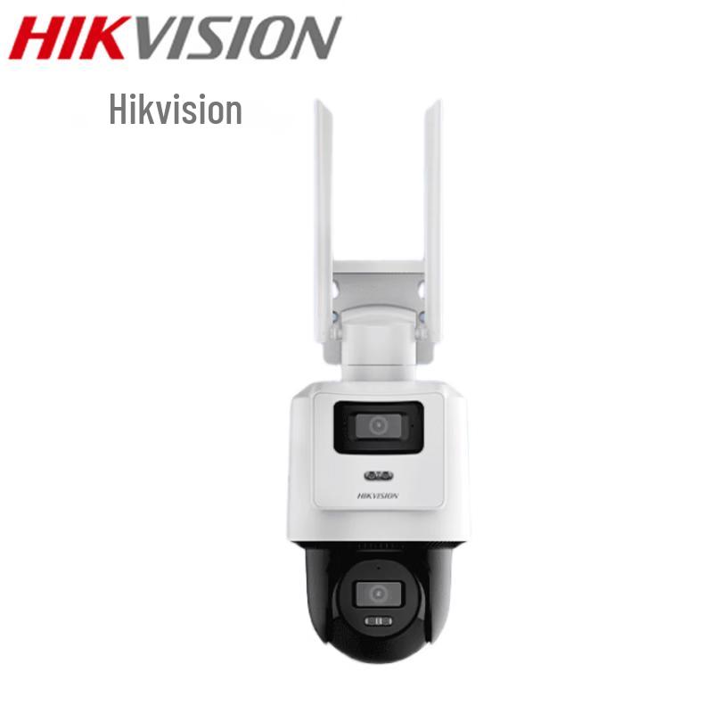 HIKVISION 8MP Outdoor Dual-Lens WiFi AI PTZ Security Camera
HIKVISION 8MP Outdoor Dual-Lens WiFi AI PTZ Security Camera