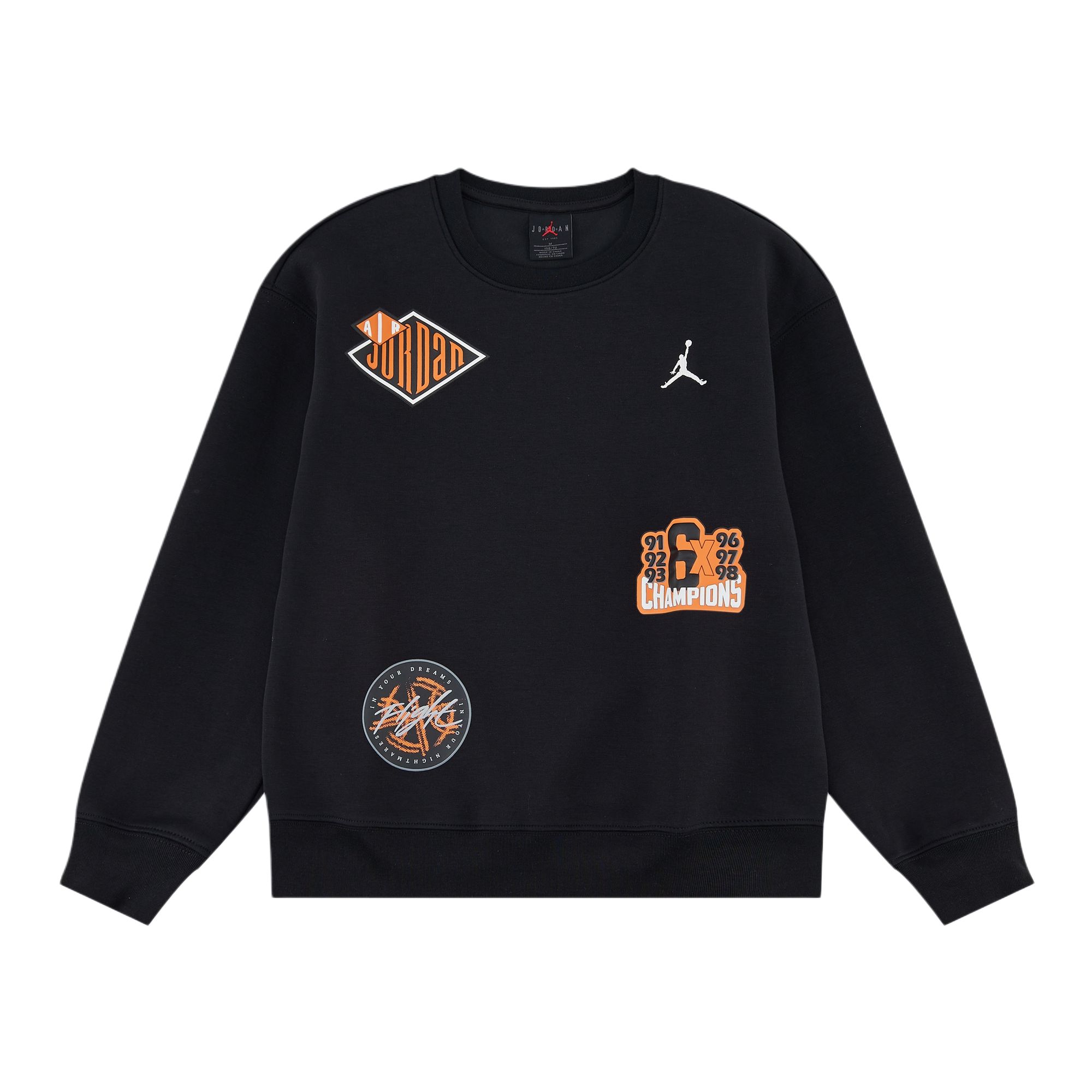 Jordan Толстовка Удобная Со спущенным плечом Мягкий пуловер с круглым вырезом Детская Детские толстовки IO6197-045 S
Jordan Толстовка Удобная Со спущенным плечом Мягкий пуловер с круглым вырезом Детская Детские толстовки IO6197-045 S