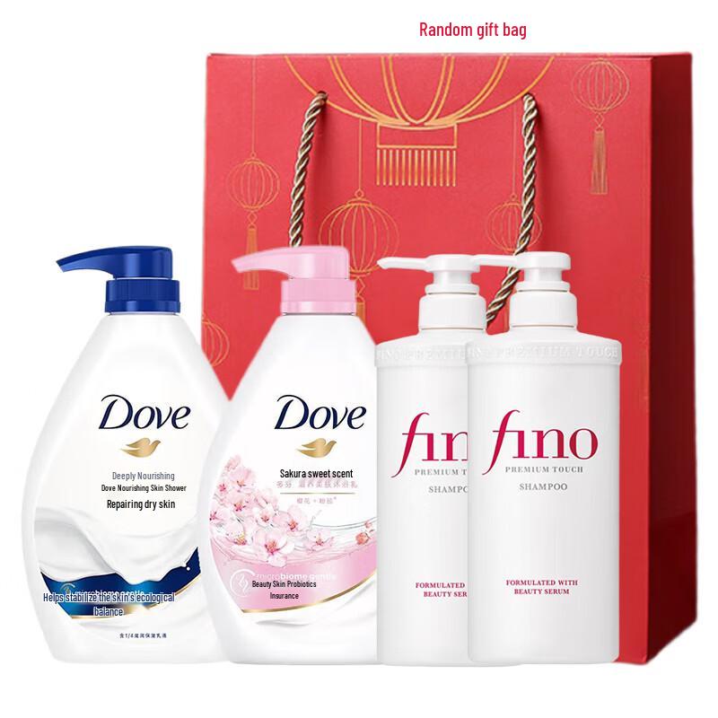 Fennong Deep Hydration Shampoo & Dove Shower Gel Gift Set
Fennong Deep Hydration Shampoo & Dove Shower Gel Gift Set