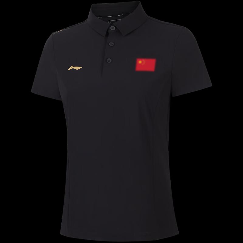 Li-Ning Glory Women s Breathable Short Sleeve Sports T-shirt L
Li-Ning Glory Women s Breathable Short Sleeve Sports T-shirt L