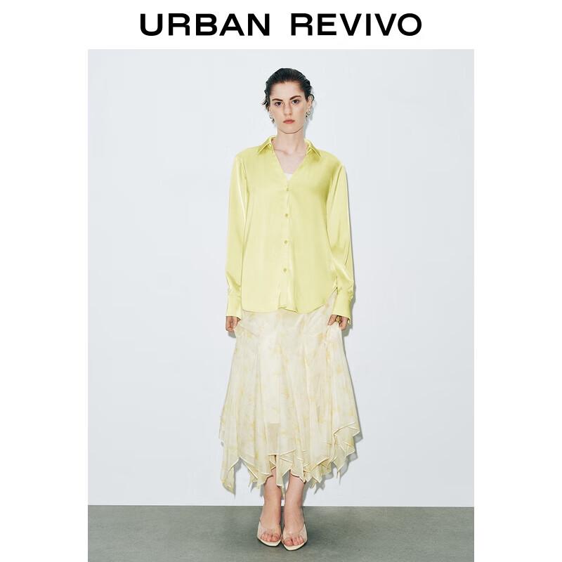 UR 2025 Autumn Irregular Floral Fishtail Skirt XS
UR 2025 Autumn Irregular Floral Fishtail Skirt XS