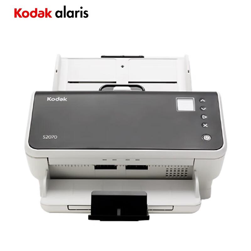 KODAK S2070 Document Scanner
KODAK S2070 Document Scanner