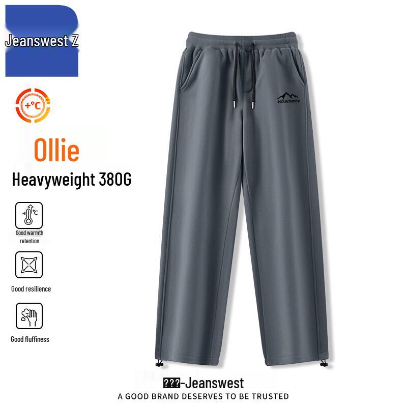 Jeanswest Z Men s Winter Fleece Straight-Leg Casual Pants T8036 L
Jeanswest Z Men s Winter Fleece Straight-Leg Casual Pants T8036 L