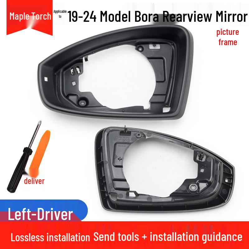 Rearview Mirror Lens with Reflective Turn Signal for Volkswagen Bora 19-25
Rearview Mirror Lens with Reflective Turn Signal for Volkswagen Bora 19-25