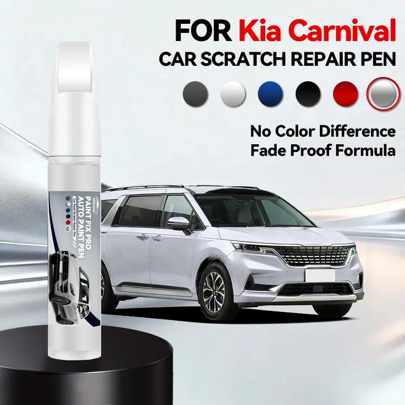 Specialized Automobiles For Kia Carnival Car Paint Repair Pen Touch Up Scratch Remover DIY Auto Accessories Aurora Black ABP Pea срібний
Specialized Automobiles For Kia Carnival Car Paint Repair Pen Touch Up Scratch Remover DIY Auto Accessories Aurora Black ABP Pea срібний