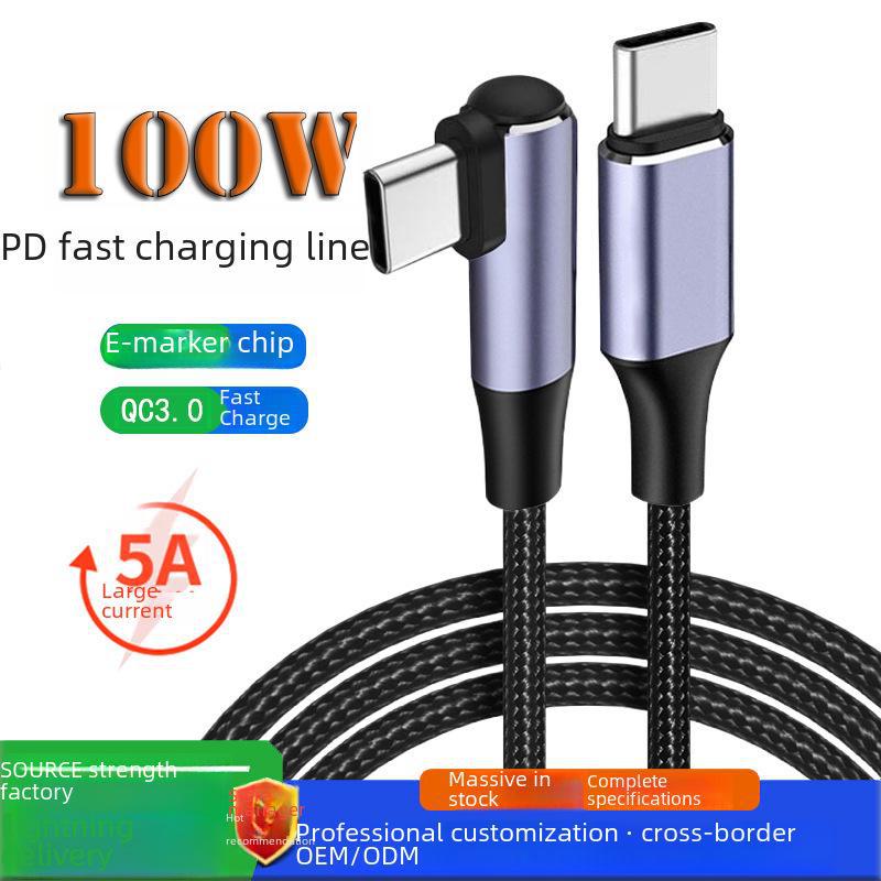 «60 Вт/100 Вт PD USB-C на USB-C кабель для быстрой зарядки, одинарный изгиб, папа-папа, 3A/5A» 0.25 meters
«60 Вт/100 Вт PD USB-C на USB-C кабель для быстрой зарядки, одинарный изгиб, папа-папа, 3A/5A» 0.25 meters