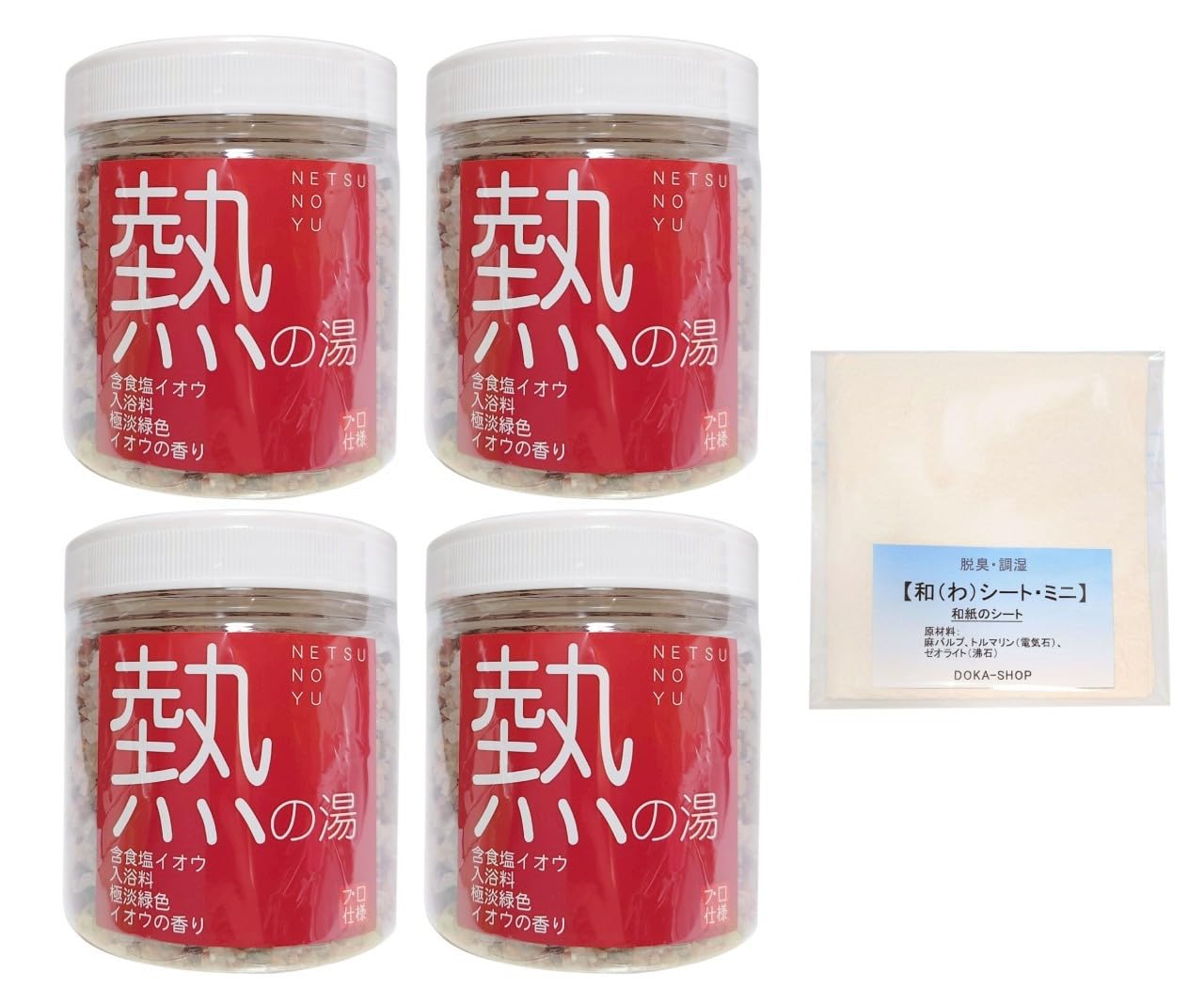 Hot Spring Bath Extra Set of 4 Wa Sheet Deodorizing and Humidity Control with Instruction Original Sulfur Hot Spring Extra Large DOKA-SHOP [Sulfur
Hot Spring Bath Extra Set of 4 Wa Sheet Deodorizing and Humidity Control with Instruction Original Sulfur Hot Spring Extra Large DOKA-SHOP [Sulfur