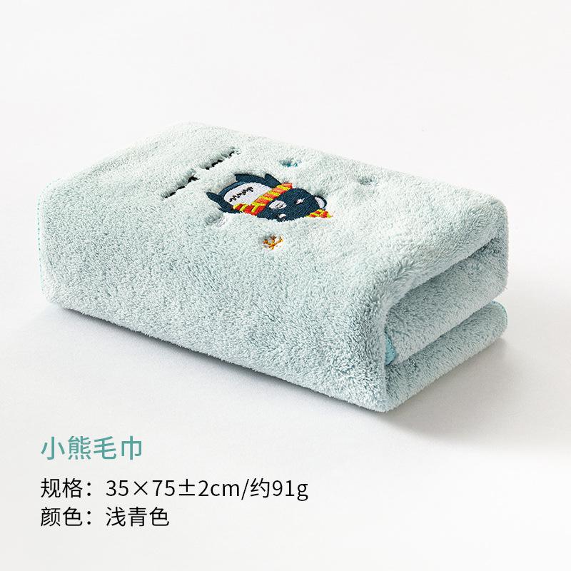 Towel Coral fleece cartoon embroidery Children s household embroidery Thickened soft absorbent face towel 35*75
Towel Coral fleece cartoon embroidery Children s household embroidery Thickened soft absorbent face towel 35*75
