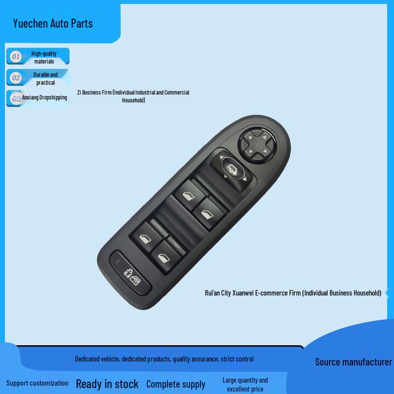 Front Left Electric Folding Memory Window Lift Switch for Peugeot C5 (98054506ZD, 98054506DS)
Front Left Electric Folding Memory Window Lift Switch for Peugeot C5 (98054506ZD, 98054506DS)