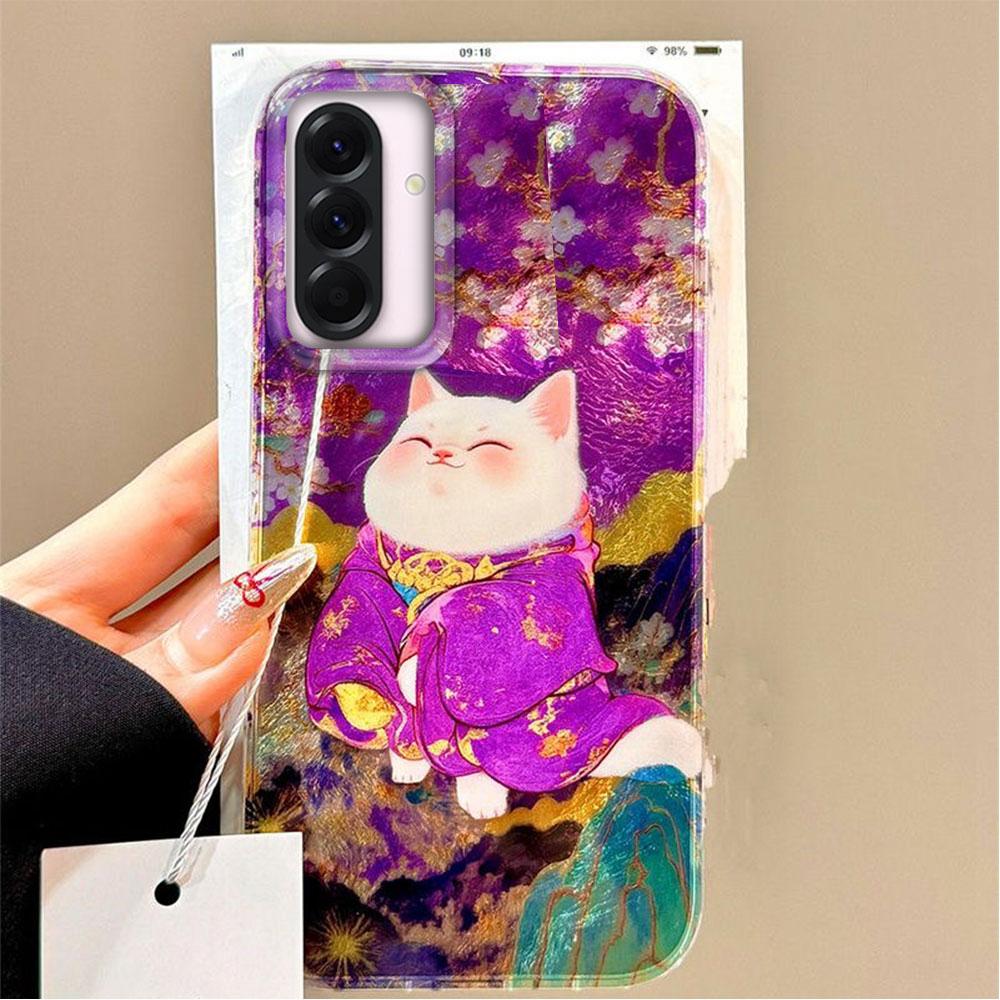 Lucky Purple Cat Glacier Texture Phone Case for Samsung Galaxy A55 A56 A36 A26 A16 A53 A06 A14 A24 A34 A54 A15 A25 A35 A13 Cover Samsung Galaxy A16
Lucky Purple Cat Glacier Texture Phone Case for Samsung Galaxy A55 A56 A36 A26 A16 A53 A06 A14 A24 A34 A54 A15 A25 A35 A13 Cover Samsung Galaxy A16