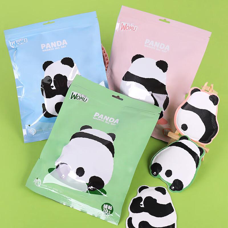 ГРЕЮЩИЙ ПАНДА САМОНАГРЕВАЮЩИЙСЯ ГРЕЛОК ДЛЯ ТЕЛА (20g)
ГРЕЮЩИЙ ПАНДА САМОНАГРЕВАЮЩИЙСЯ ГРЕЛОК ДЛЯ ТЕЛА (20g)