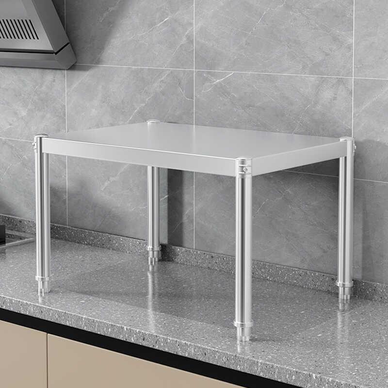 Багатофункціональна однорівнева кухонна полиця з нержавіючої сталі для мікрохвильової печі
Багатофункціональна однорівнева кухонна полиця з нержавіючої сталі для мікрохвильової печі