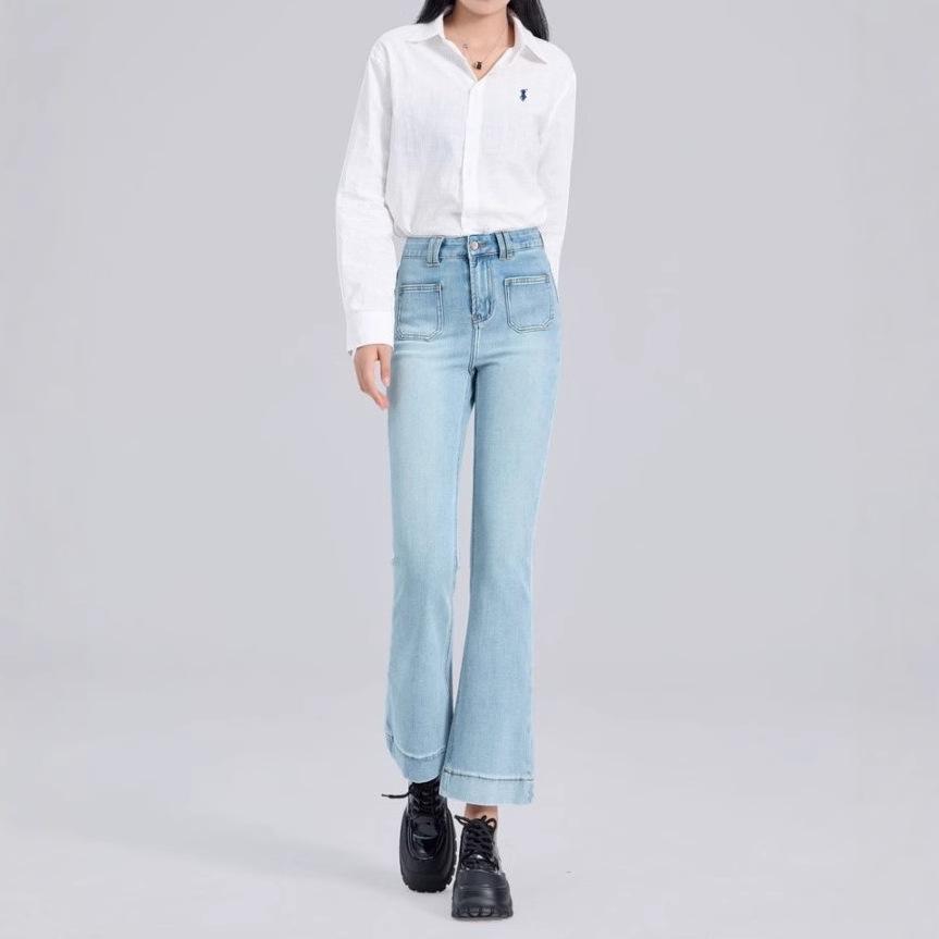 Women s Light Blue High-Waisted Flared Jeans - 2025 Spring Slim Fit Cropped Pants 25 светло-синий
Women s Light Blue High-Waisted Flared Jeans - 2025 Spring Slim Fit Cropped Pants 25 светло-синий