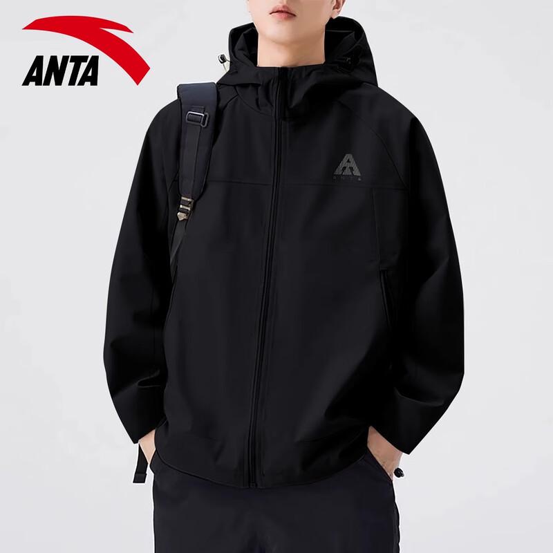Anta Men s Lin Xiaojun Windproof Water-Repellent Hooded Soft Shell Jacket 190/3XL
Anta Men s Lin Xiaojun Windproof Water-Repellent Hooded Soft Shell Jacket 190/3XL