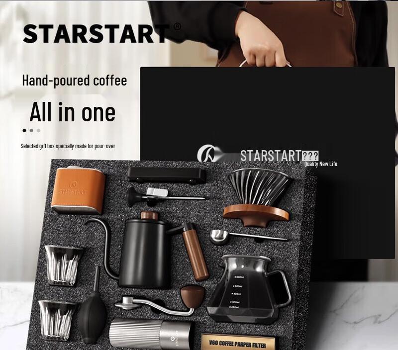 STAR-START Набор для ручного заваривания кофе
STAR-START Набор для ручного заваривания кофе