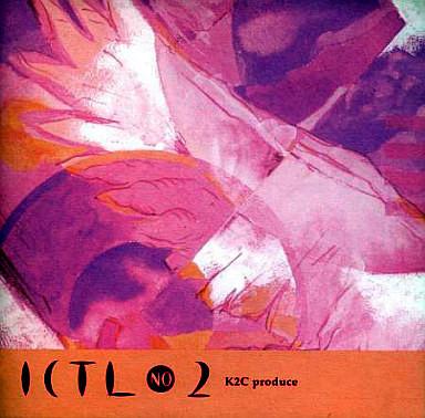 CD KOME KOME CLUB, KUWANO SEI, KANNO Y - ICTL No.2 SRCL2481 Sony 1992 Japan Pop Used
CD KOME KOME CLUB, KUWANO SEI, KANNO Y - ICTL No.2 SRCL2481 Sony 1992 Japan Pop Used