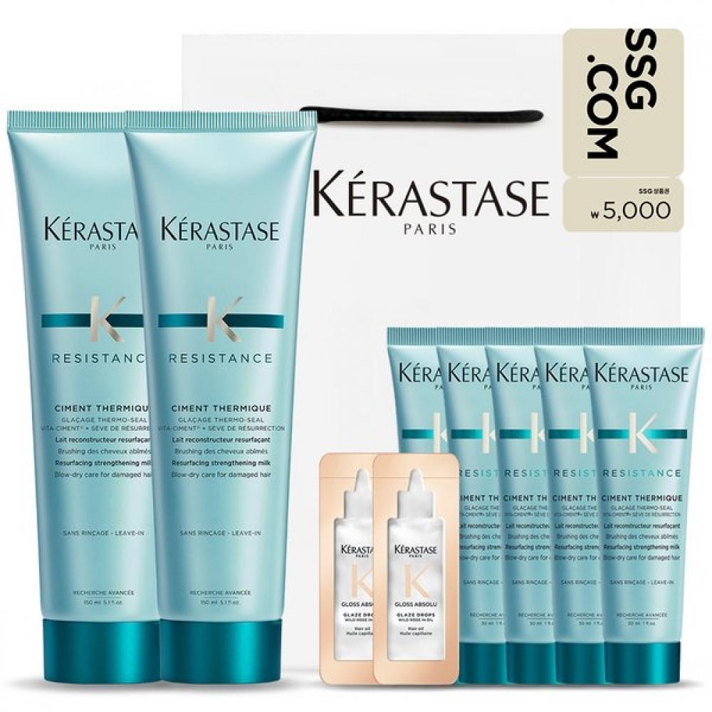 K Rastase Duo Set Leave In Treatment Simon Thermique 150ml Single option
K Rastase Duo Set Leave In Treatment Simon Thermique 150ml Single option