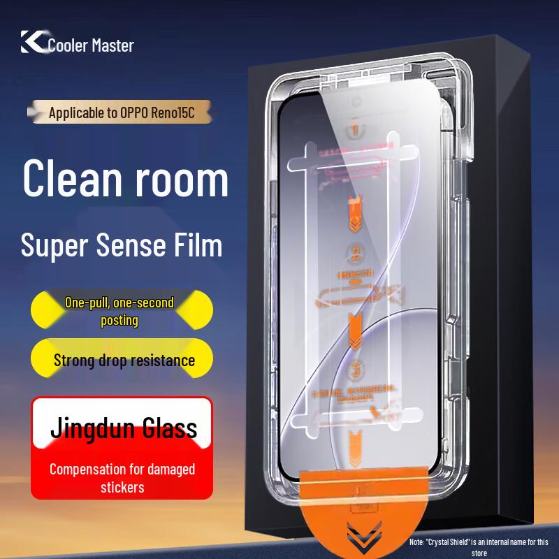 OPPO Reno15c/Reno15 AR Tempered Glass Screen Protector
OPPO Reno15c/Reno15 AR Tempered Glass Screen Protector