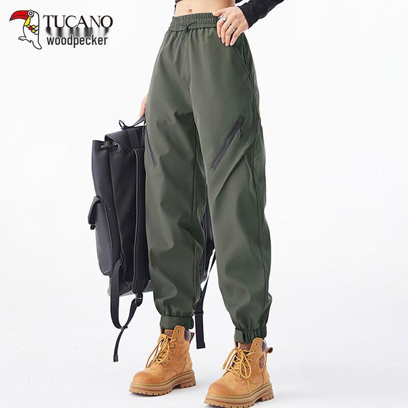Tucano Women s Outdoor Utility Hiking Pants M
Tucano Women s Outdoor Utility Hiking Pants M