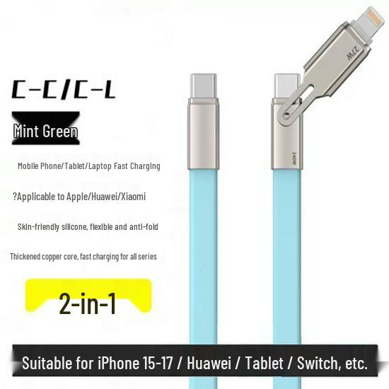 240W Super Fast Charging Dual Silicone Data Cable for Apple & Android Devices
240W Super Fast Charging Dual Silicone Data Cable for Apple & Android Devices