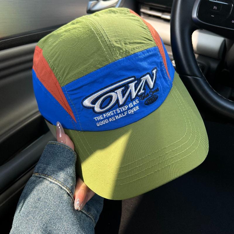 Korean Style Baseball Cap with Embroidered Letters Quick Dry Fabric for Men Women Outdoor Sports Running Cycling Casual Wear Adjustable зелений
Korean Style Baseball Cap with Embroidered Letters Quick Dry Fabric for Men Women Outdoor Sports Running Cycling Casual Wear Adjustable зелений