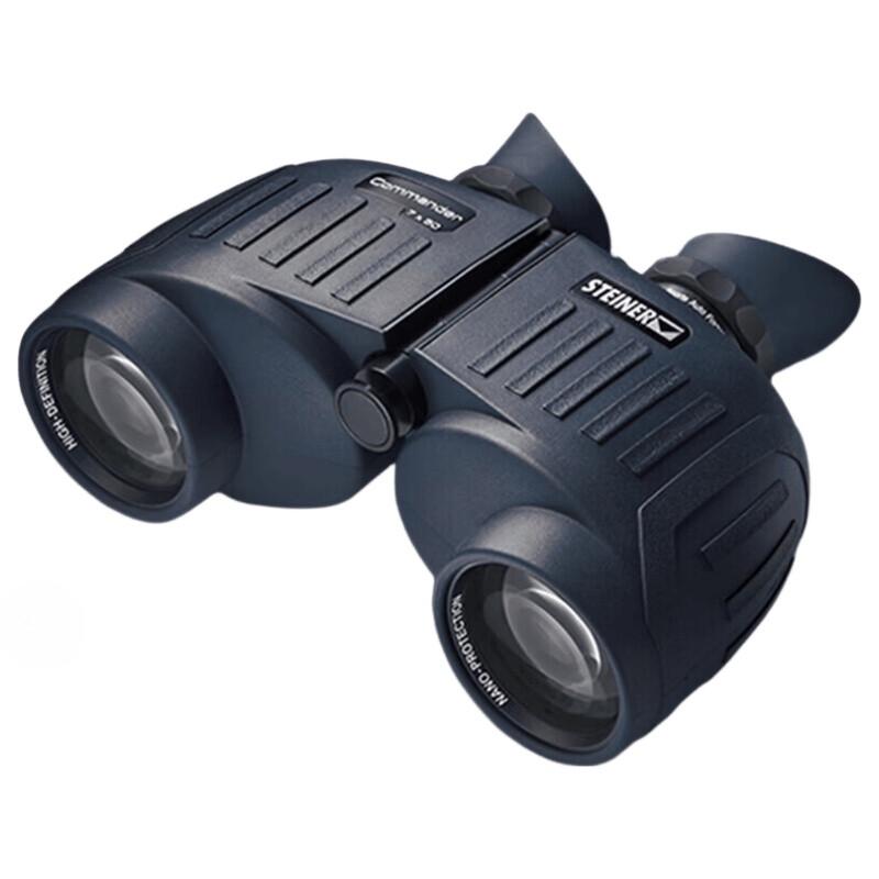 Steiner Commander 7x50 Marine Binoculars
Steiner Commander 7x50 Marine Binoculars