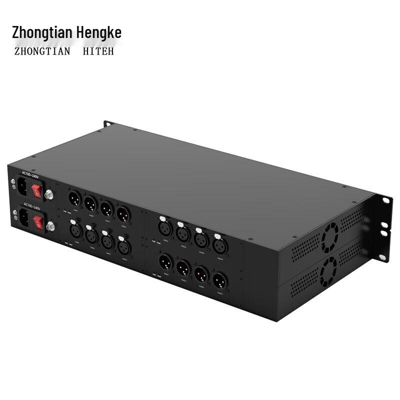 Zhongtian Hitech ZT-4KN-T/RF 4-Channel Balanced Bi-directional Audio Fiber Optic Transceiver
Zhongtian Hitech ZT-4KN-T/RF 4-Channel Balanced Bi-directional Audio Fiber Optic Transceiver