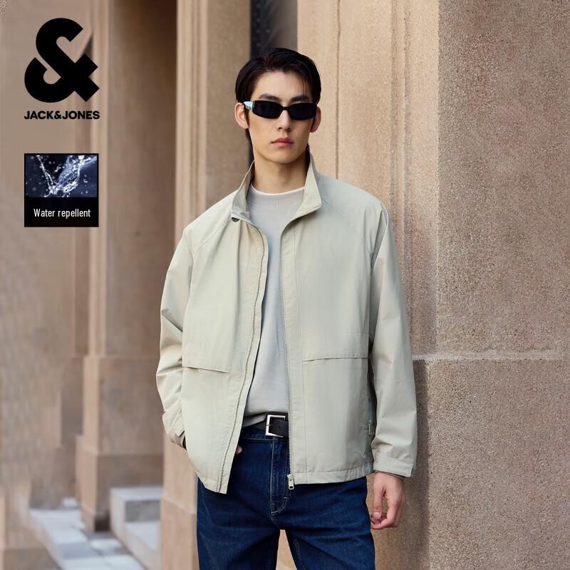 JACK&JONES Men s Casual Solid Long Sleeve Jacket 2XL
JACK&JONES Men s Casual Solid Long Sleeve Jacket 2XL