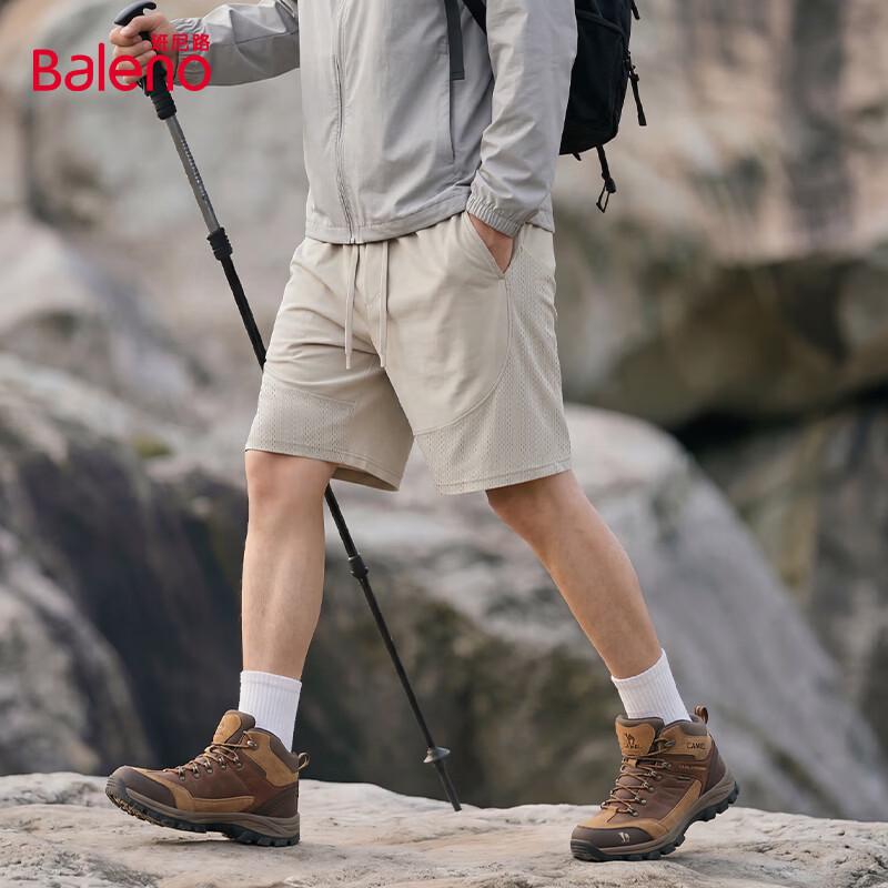 Baleno Men s Quick-Dry Sports Shorts 3XL
Baleno Men s Quick-Dry Sports Shorts 3XL