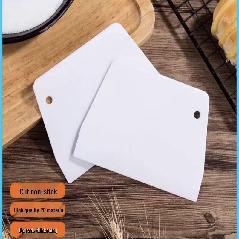 Riyuexingchen Trapezoidal Dough Scraper 2-Piece Set
Riyuexingchen Trapezoidal Dough Scraper 2-Piece Set