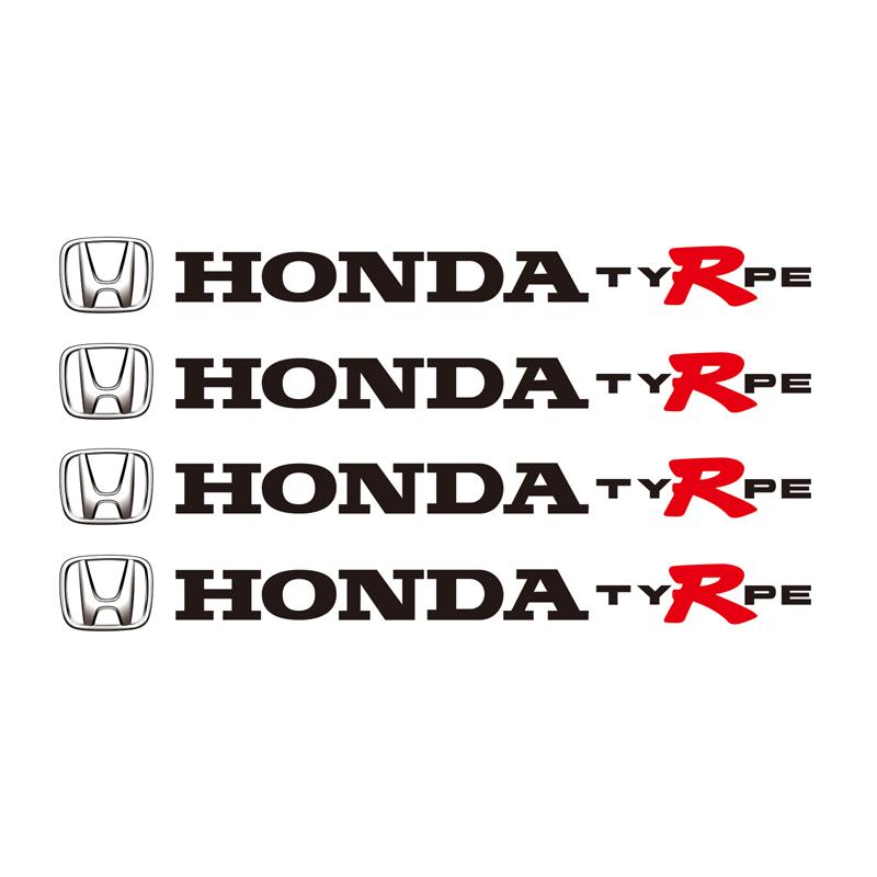 4Pcs Car Emblem Stickers Rearview Mirror Wiper Decals Accessories For Honda Civic FIT Accord Prelude CRV 5th City CRZ CRX Jazz
4Pcs Car Emblem Stickers Rearview Mirror Wiper Decals Accessories For Honda Civic FIT Accord Prelude CRV 5th City CRZ CRX Jazz