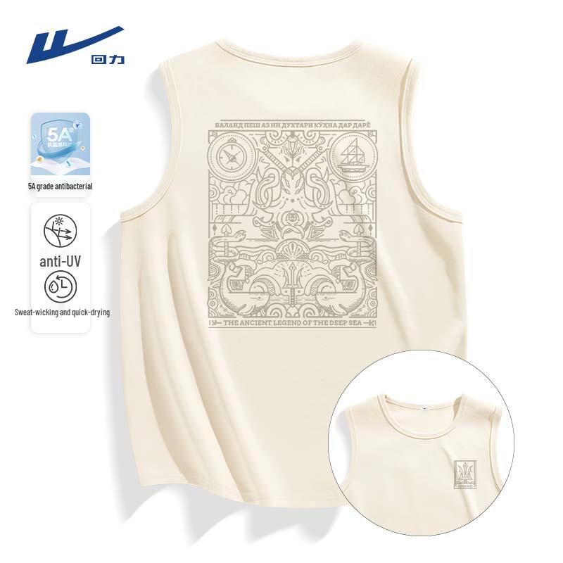 Warrior Men s Quick-Dry Ice Silk Sleeveless Vest L
Warrior Men s Quick-Dry Ice Silk Sleeveless Vest L