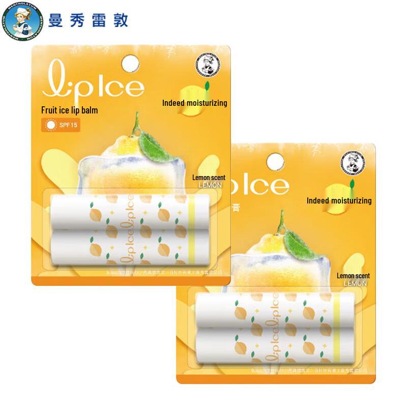 Mentholatum Fruity Ice Lip Balm 4-Pack
Mentholatum Fruity Ice Lip Balm 4-Pack