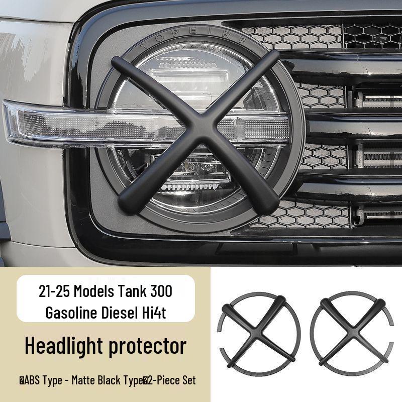 Tank 300 Hi4t Headlight Protector for 21-25 Models - XX Type Front Face Exterior Lampshade
Tank 300 Hi4t Headlight Protector for 21-25 Models - XX Type Front Face Exterior Lampshade