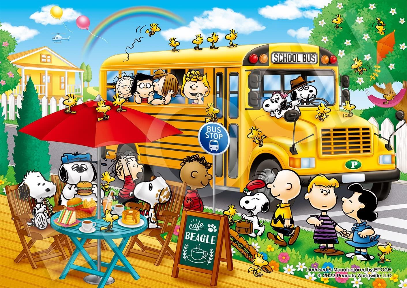 EPOCH 216 Small Piece Jigsaw Puzzle PEANUTS Clear Cut Snoopy School Bus Ride x With Transparent Seal and Score Ticket EPOCH (18.2 25.7cm) 55-509
EPOCH 216 Small Piece Jigsaw Puzzle PEANUTS Clear Cut Snoopy School Bus Ride x With Transparent Seal and Score Ticket EPOCH (18.2 25.7cm) 55-509